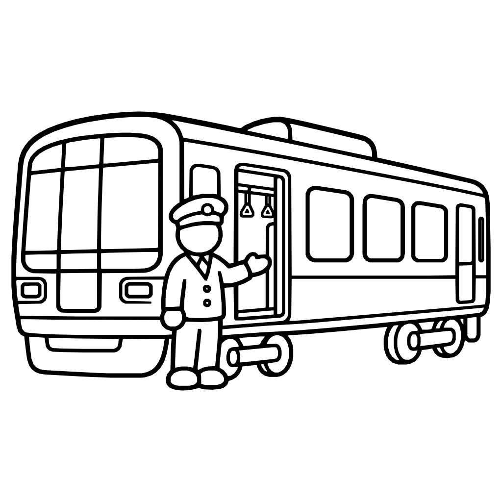 電車のそばで案内する駅員のイラスト（丸みのあるデフォルメ）
